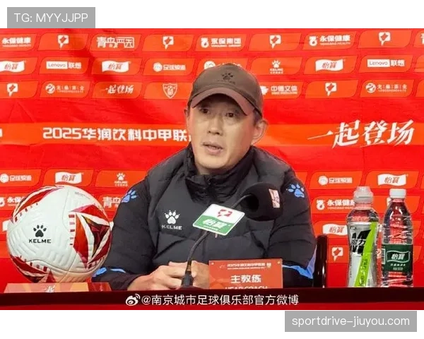 南京城市在复杂的中甲形势中需力争关键场次积分